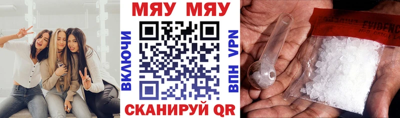 Купить Cocaine  Амфетамин  ГАШ  Канабис  МЕФ  Коряжма