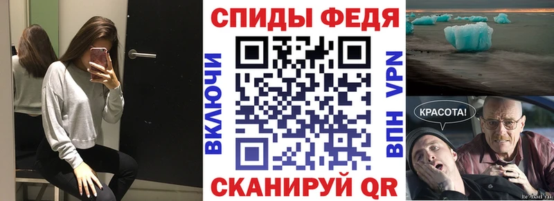 Купить закладки  Коряжма  Амфетамин Premium 