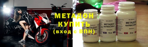 apvp Белокуриха
