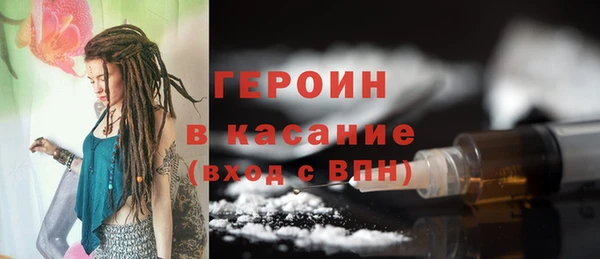 крисы Белоозёрский
