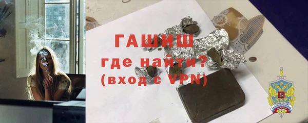 крисы Белоозёрский