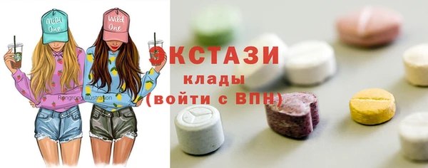 крисы Белоозёрский