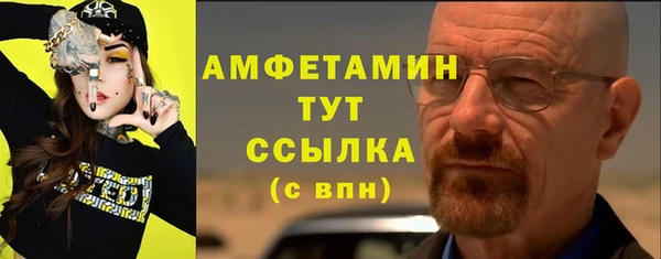 крисы Белоозёрский