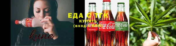 крисы Белоозёрский