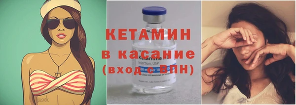 apvp Белокуриха