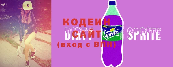 крисы Белоозёрский