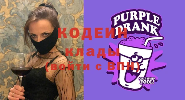 apvp Белокуриха