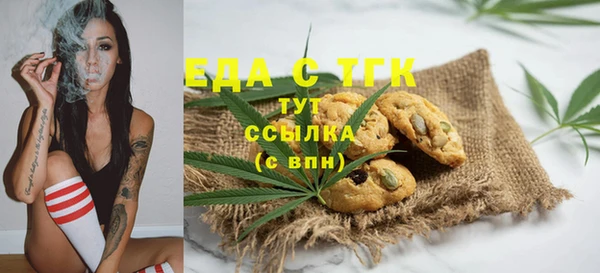 apvp Белокуриха