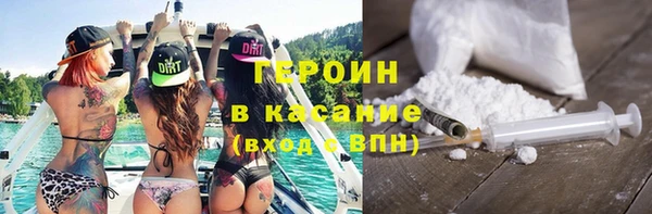apvp Белокуриха
