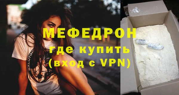 apvp Белокуриха