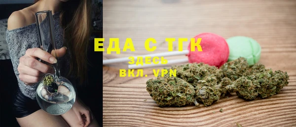 apvp Белокуриха