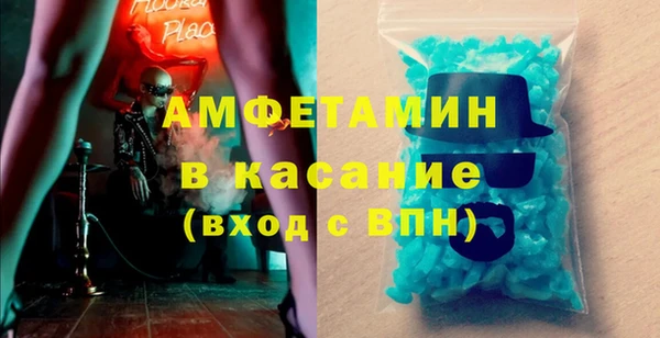 крисы Белоозёрский