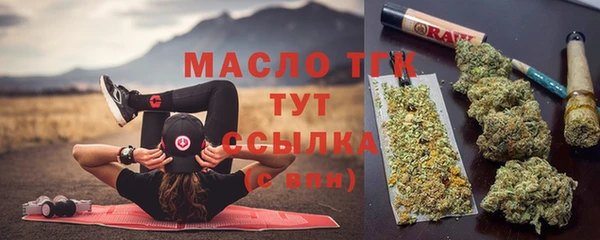 apvp Белокуриха