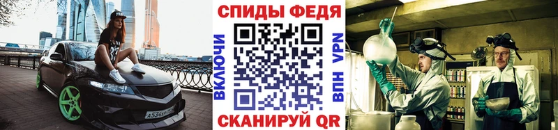 Купить  Коряжма  Метамфетамин кристалл 